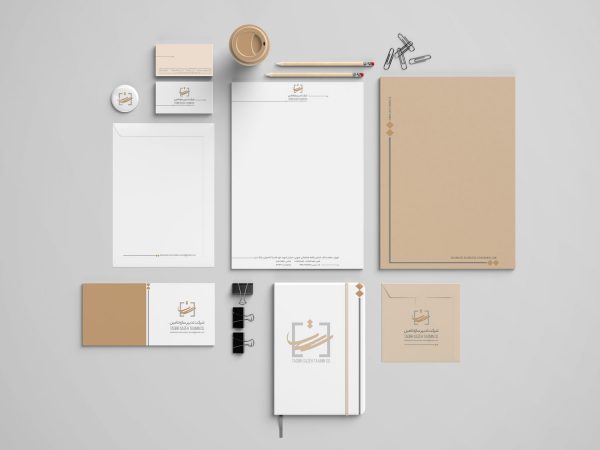 Tadbir Tamin Saze branding